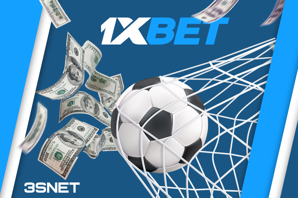 Отзыв 1xBet: подробный взгляд на мирового гиганта ставок